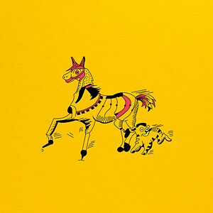 Meridian Brothers VI by Meridian Brothers