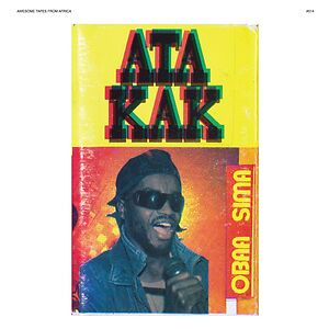 Obaa Sima - Anniversary Splatter Vinyl by Ata Kak