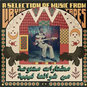 Habibi Funk: A Selection From Libyan Tapes - Box Set by Various