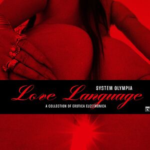 Love Language - Indie Exclusive White Linen Vinyl by System Olympia