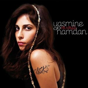 Ya Nass by Yasmine Hamdan