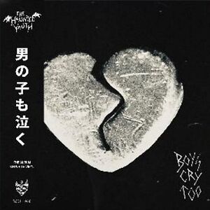 Boys Cry Too - White vinyl + Obistrip by The Haunted Youth