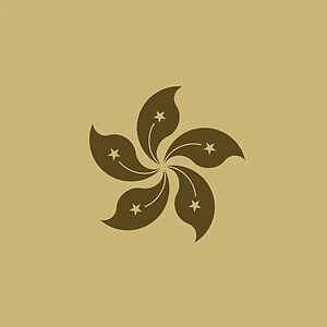 Hongkong by Monolake