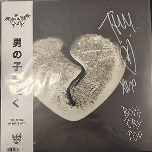 Boys Cry Too - Music Mania Exclusive by The Haunted Youth