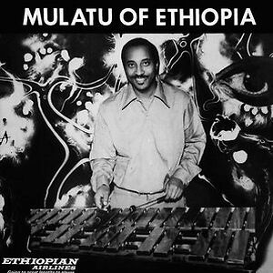 Mulatu Of Ethiopia 3xlp edition by Mulatu Astatke