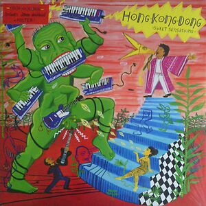 Sweet Sensations by Hong Kong Dong