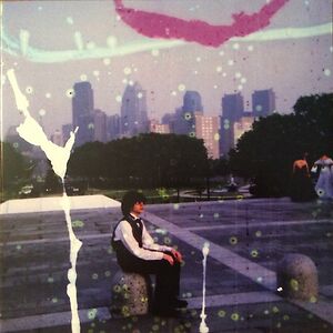 Childish Prodigy - Regular Version by Kurt Vile