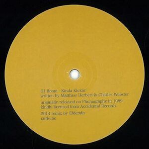 Kinda Kickin' by DJ Boom