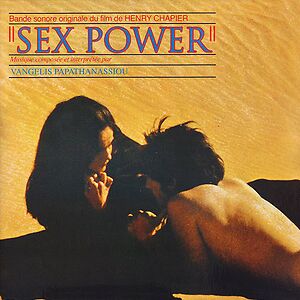 Sex Power by Evangelos Papathanassiou