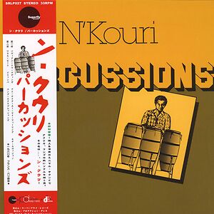 Percussions by Prosper N'Kouri