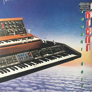 Orient by Hiroshi Sato