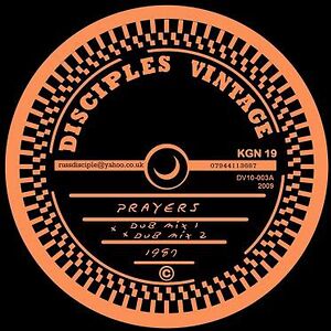 Prayers / African Horizons by The Disciples