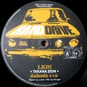Lion / Alpha Dub (Melodica Cut) by Takana Zion