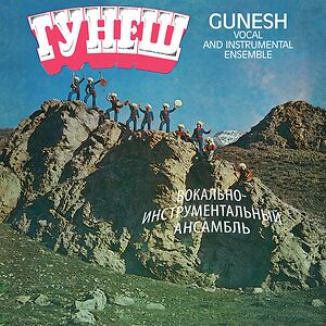 ????? = Gunesh  by Gunesh