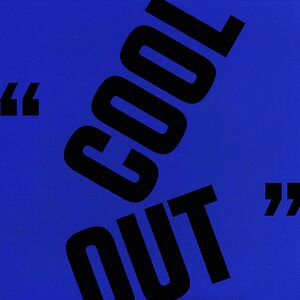 Cool Out B/W Maybe In The Night by Matthew E. White