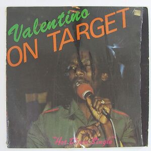 On Target by Brother Valentino