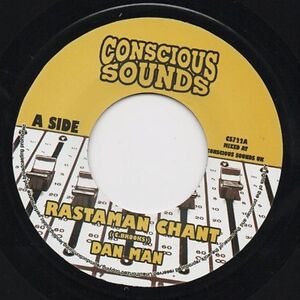 Rastaman Chant by Dan Man