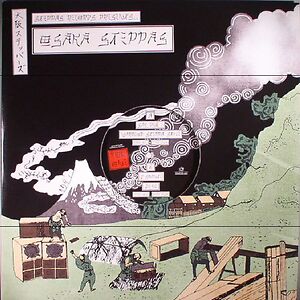 Osaka Steppas  Vol. 1  by Sak-Dub-I