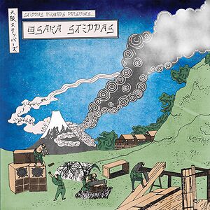 Osaka Steppas Vol. 2 by Dub Kazman