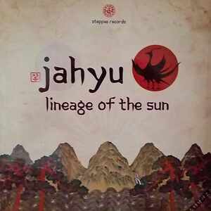 Lineage Of The Sun by Jahyu