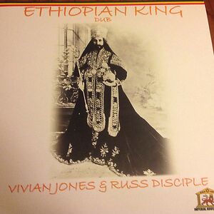 Ethiopian King Dub by Vivian Jones