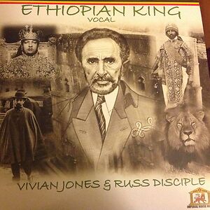 Ethiopian King Vocal by Vivian Jones