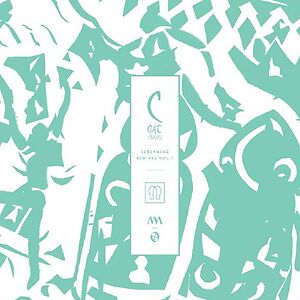 Screaming Remixes Vol. 1 by C Cat Trance