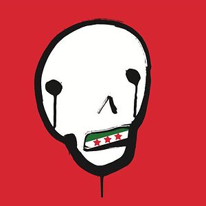 BAHSYR by Sneaker