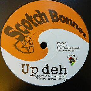 Up Deh  by Danny T