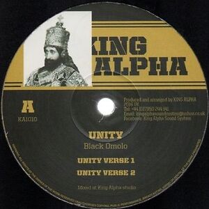 Unity / Salute by Black Omolo