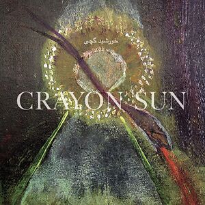 Crayon Sun  by Crayon Sun 