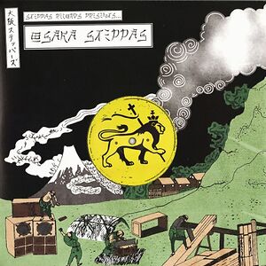 Barriers / Slow Rockers	 by Ojah