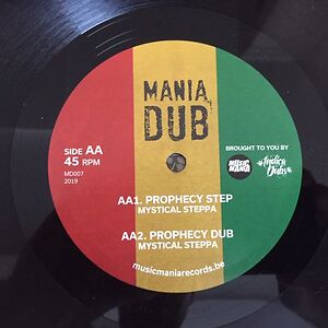 Inna Mount Zion / Prophecy Step (MD007) by Brother Dan