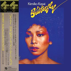 Butterfly by Kimiko Kasai