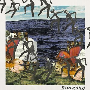 Kokoroko by Kokoroko