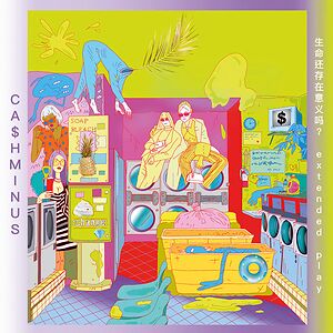 ????????? by Ca$hminus