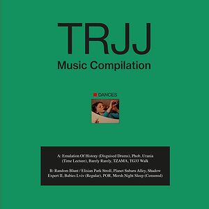 Music Compilation "12 Dances" by TRjj