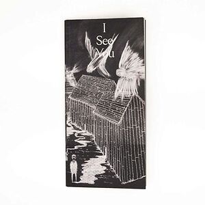 I see You - Crack Magazine present (A Zine) Curated By Thom Yorke by Thom Yorke