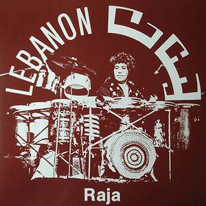 ????? = Lebanon by Raja Zahr