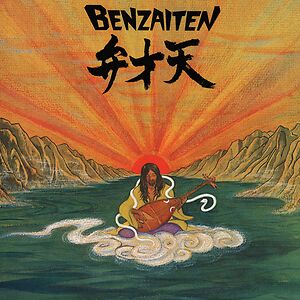 Benzaiten by Osamu Kitajima