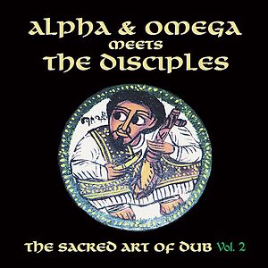 The Sacred Art Of Dub Vol 2 - RSD 2020 (MD017) by Alpha & Omega
