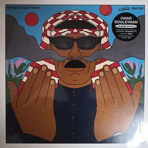 Shlon by Omar Souleyman