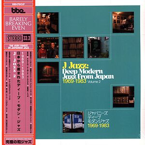 J Jazz: Deep Modern Jazz From Japan 1969-1983 (Volume 2) by Various