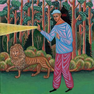 Healing Cycles by Koyil