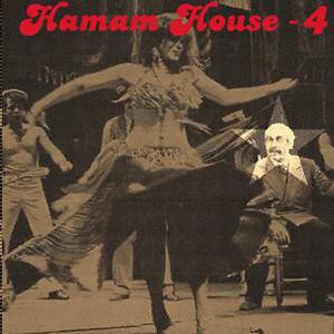 Hamam House - 4 by N-Gynn