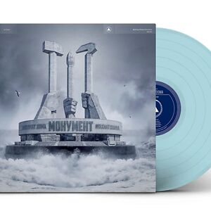 Monument - ltd blue colored vinyl LP by Molchat Doma