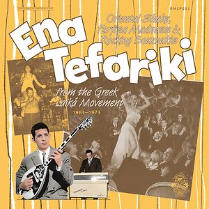 Ena Tefariki (1961-1973) 2xLP by Various