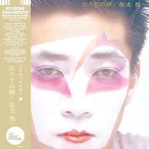????? = Hidari Ude No Yume = Left Handed Dream (Japanese Edition) by Ryuichi Sakamoto