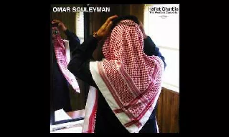 Omar Souleyman - Mendel [I Don't Know]