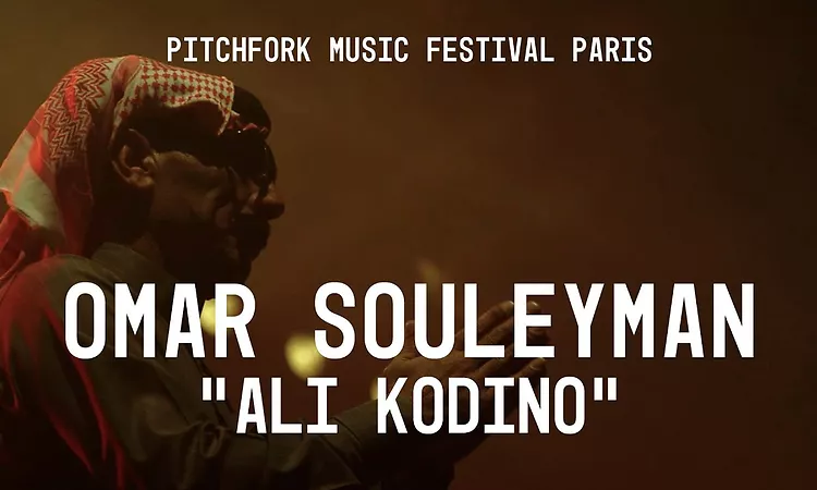 Omar Souleyman | Ali Kodino | Pitchfork Music Festival Paris 2014 | PitchforkTV